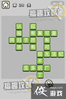 �������ټǵ�28�ش�