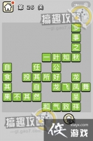 �������ټǵ�26�ش�