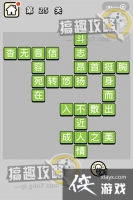 �������ټǵ�25�ش�