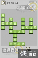 �������ټǵ�23�ش�