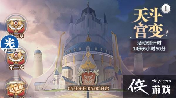 ޴½춷3-5ôͨأ춷3-5