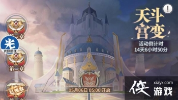 ���޴�½�������춷���������3-5��ôͨ�أ��춷���������3-5����