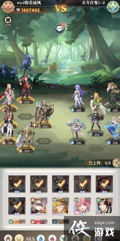 ޴½춷3-2ôͨأ춷3-2