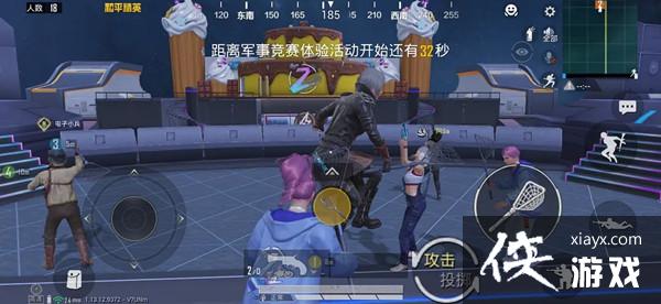 ��ƽ��Ӣ�������ݳ�������棿�������ݳ��淨����