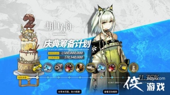 ���շ��۶����군����ô�棿�����군������