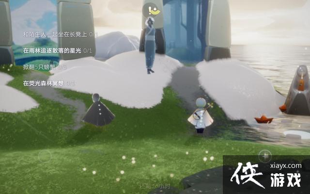 光遇5.3任务怎么做?5月3日任务图文攻略 光遇5.3任务怎么做?5月3日任务图文攻略