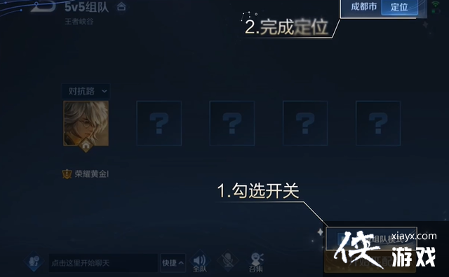 ������ҫͬ��ƥ��û������ô�죿ͬ��ƥ�䶨λ��������