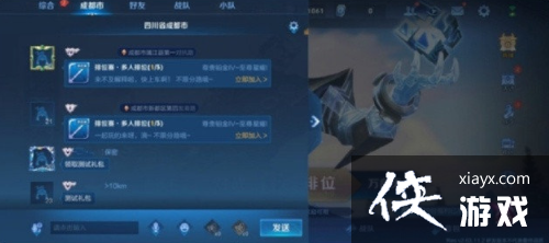 ������ҫͬ��ƥ��û������ô�죿ͬ��ƥ�䶨λ��������