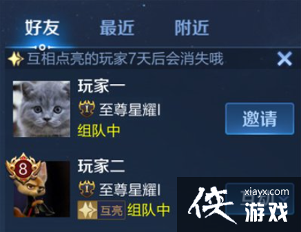 ������ҫͬ��ƥ��û������ô�죿ͬ��ƥ�䶨λ��������