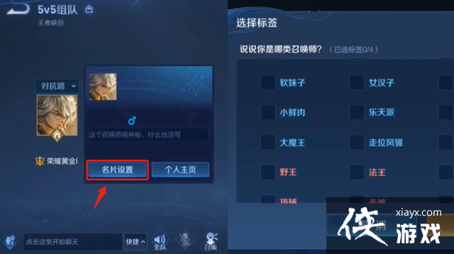 ������ҫͬ��ƥ��û������ô�죿ͬ��ƥ�䶨λ��������