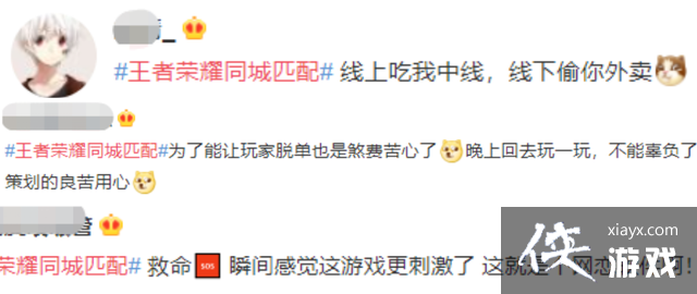 ������ҫͬ��ƥ��û������ô�죿ͬ��ƥ�䶨λ��������