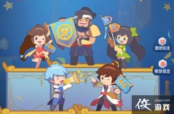 ������ҫȫ�����̽��ô�棿ȫ�����̽�𰸷���