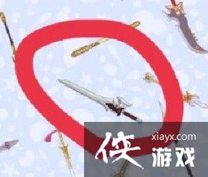 王者荣耀营地创作菌的武器找不到了答案是什么?营地创作菌的武器答案介绍 王者荣耀营地创作菌的武器找不到了答案是什么?营地创作菌的武器答案介绍