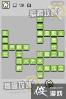 �������ټǵ�19�ش�