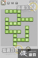 �������ټǵ�16�ش�