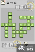 �������ټǵ�11�ش�