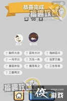 �������ټǵ�10�ش�