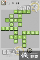 �������ټǵ�9�ش�