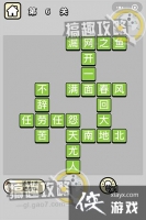 �������ټǵ�6�ش�