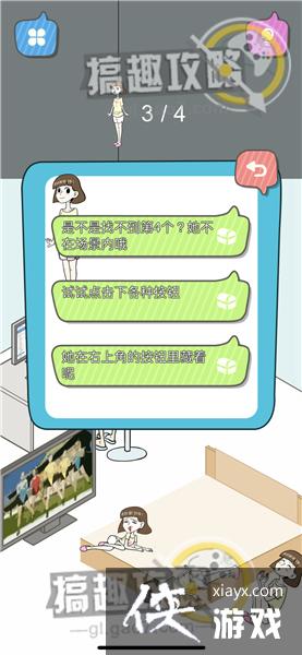 լ�в���ҪŮ���ѵ�15�ع���