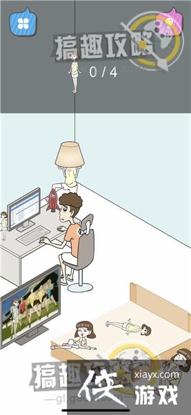 լ�в���ҪŮ���ѵ�15�ع���