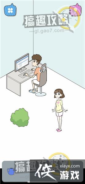 լ�в���ҪŮ���ѵ�13�ع���