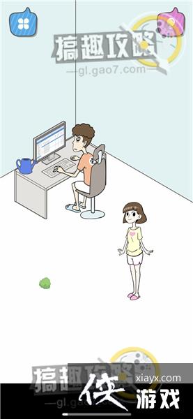 լ�в���ҪŮ���ѵ�13�ع���