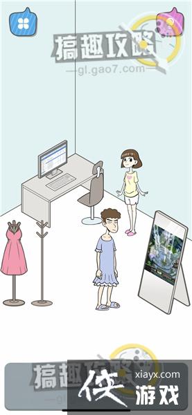 լ�в���ҪŮ���ѵ�11�ع���