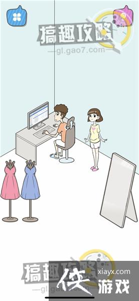 լ�в���ҪŮ���ѵ�11�ع���