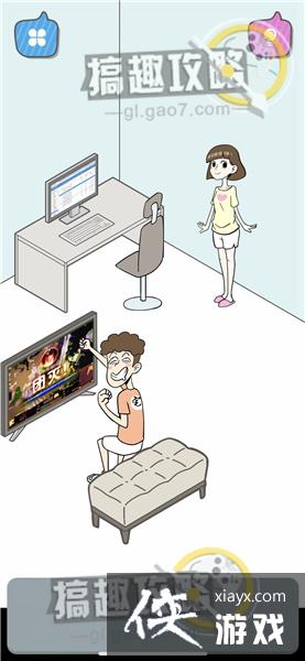 լ�в���ҪŮ���ѵ�10�ع���