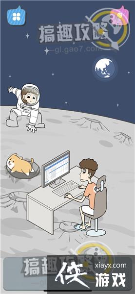 լ�в���ҪŮ���ѵ�8�ع���