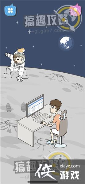 լ�в���ҪŮ���ѵ�8�ع���