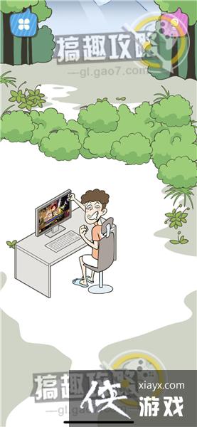 լ�в���ҪŮ���ѵ�5�ع���