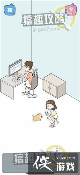 լ�в���ҪŮ���ѵ�3�ع���