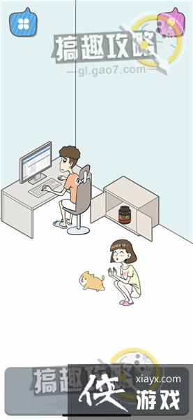 լ�в���ҪŮ���ѹ���