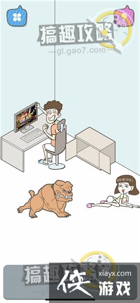 լ�в���ҪŮ���ѹ���