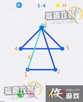 һ�ʻ��ǿ�1-4����