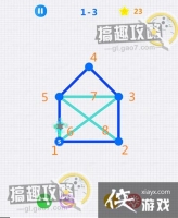 һ�ʻ��ǿ�1-3����