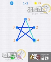 һ�ʻ��ǿ�1-2����