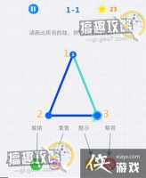 һ�ʻ�����