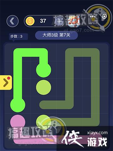 ���ߴ�ʦ3����7�ع���