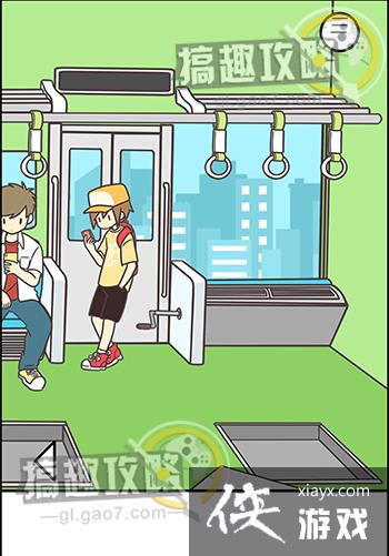 �����������Ǿ��Բ����ܵĵ�20վ����