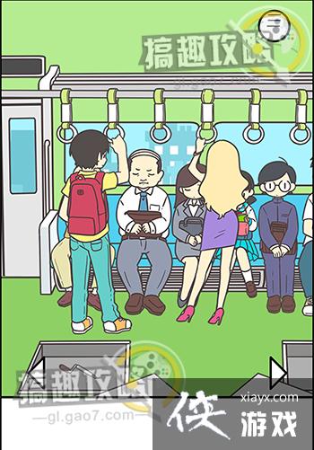 �����������Ǿ��Բ����ܵĵ�20վ����