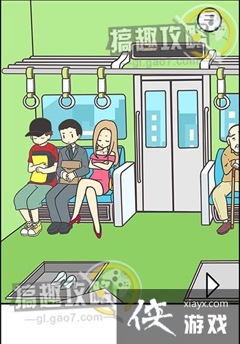 �����������Ǿ��Բ����ܵĵ�19վ����