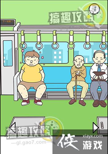 �����������Ǿ��Բ����ܵĵ�16վ����