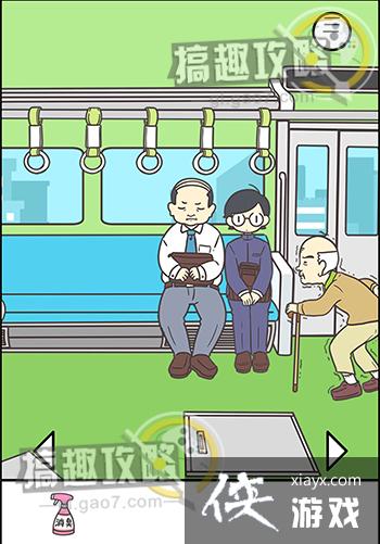 �����������Ǿ��Բ����ܵĵ�16վ����