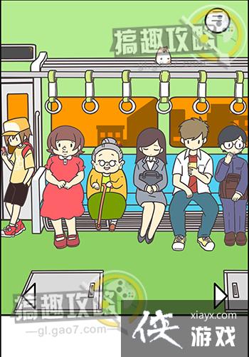 �����������Ǿ��Բ����ܵĵ�15վ����