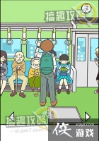 �����������Ǿ��Բ����ܵĵ�14վ����