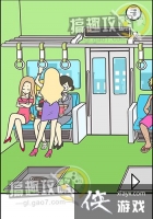 �����������Ǿ��Բ����ܵĵ�12վ����