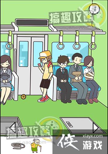 �����������Ǿ��Բ����ܵĵ�12վ����